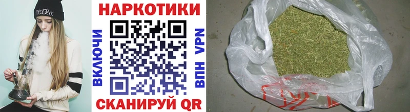 Что такое Изобильный Alpha PVP  blacksprut tor  Гашиш  АМФ  COCAIN  Бошки Шишки  Меф 