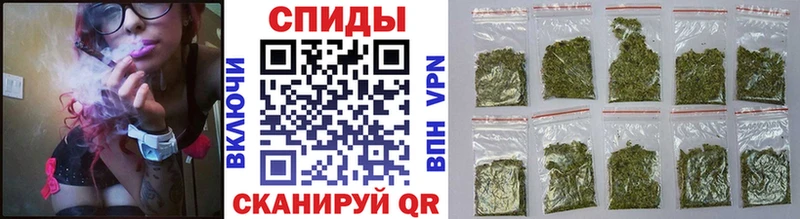 Бутират оксана  MEGA как зайти  Изобильный 