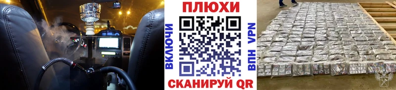 ГАШ VHQ Изобильный