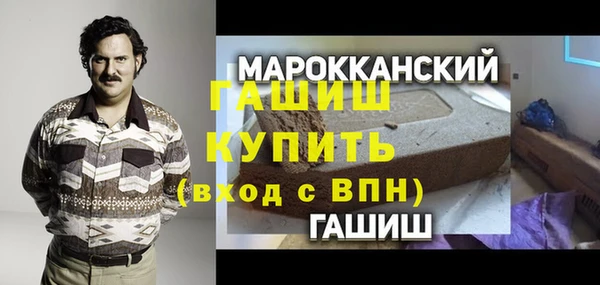 мяу мяу мука Армянск
