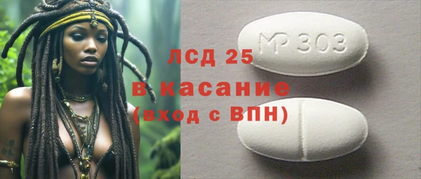 винт Нягань