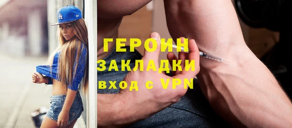 мяу мяу мука Армянск