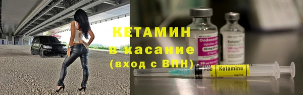 мяу мяу мука Армянск