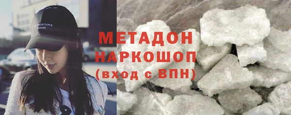 марки lsd Аркадак