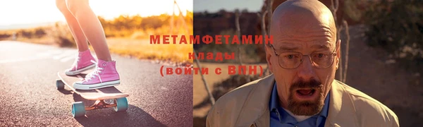 МДПВ Нязепетровск
