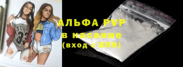 мяу мяу мука Армянск