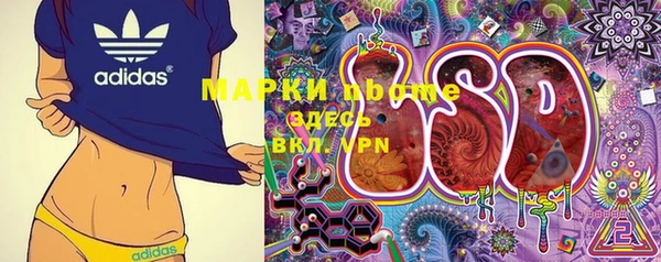 мяу мяу мука Армянск