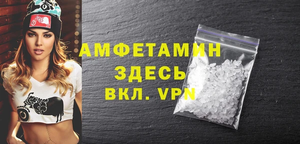 марки lsd Аркадак