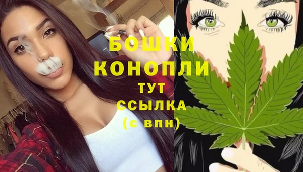 марки lsd Аркадак