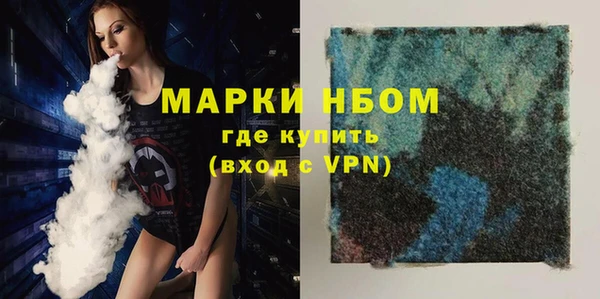 мяу мяу мука Армянск