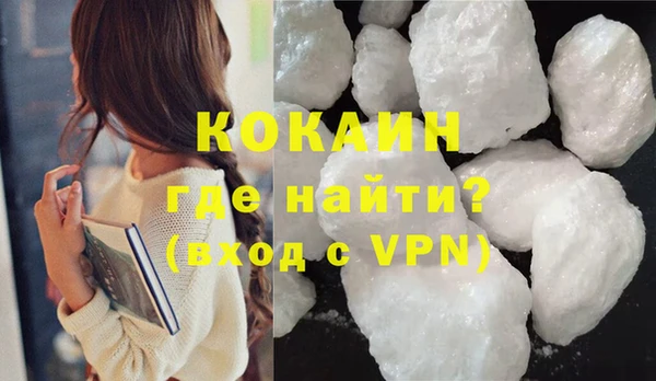 марки lsd Аркадак