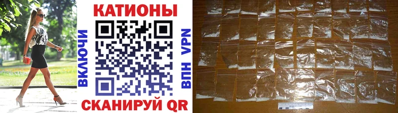 МЕФ мука  где можно купить   Изобильный 