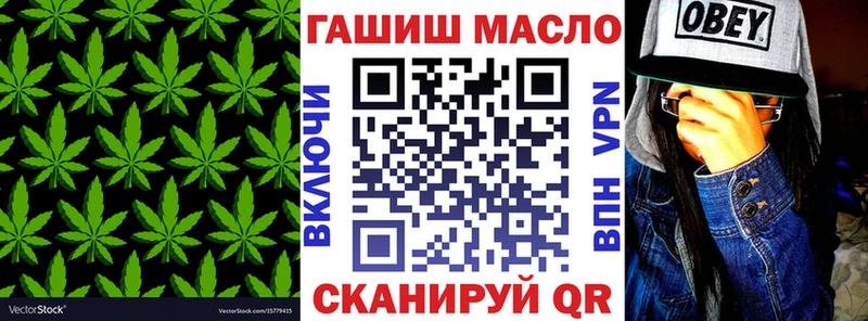 ТГК Wax Изобильный