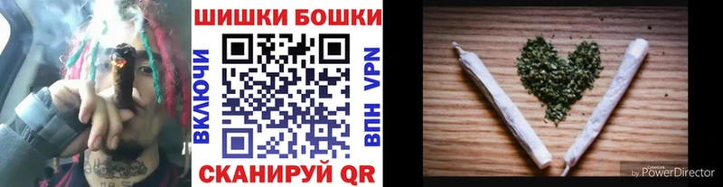 купить наркотики сайты  Изобильный  Марихуана марихуана 